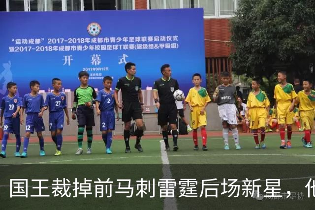 国王裁掉前马刺雷霆后场新星，他们又腾出了一个双向合同的名额？